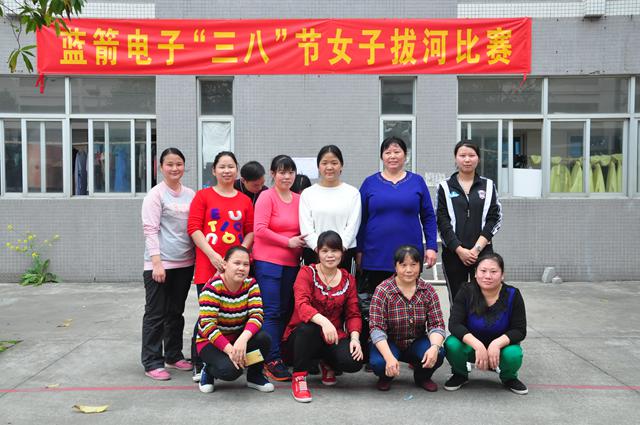 7790必发集团(中国)有限公司-搜狗百科