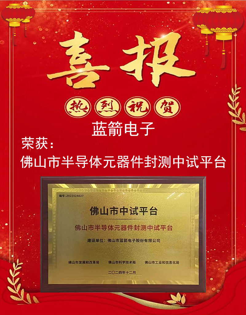 7790必发集团(中国)有限公司-搜狗百科
