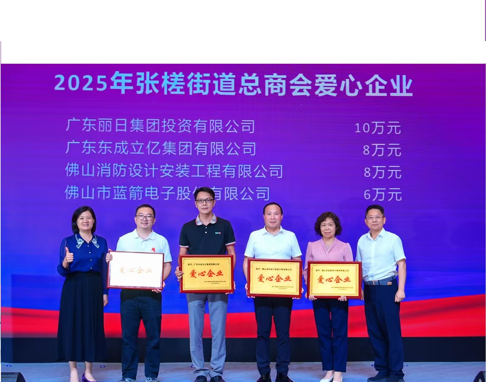 7790必发集团(中国)有限公司-搜狗百科