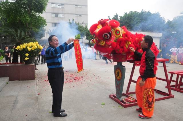 7790必发集团(中国)有限公司-搜狗百科