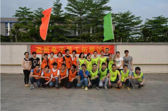 7790必发集团(中国)有限公司-搜狗百科