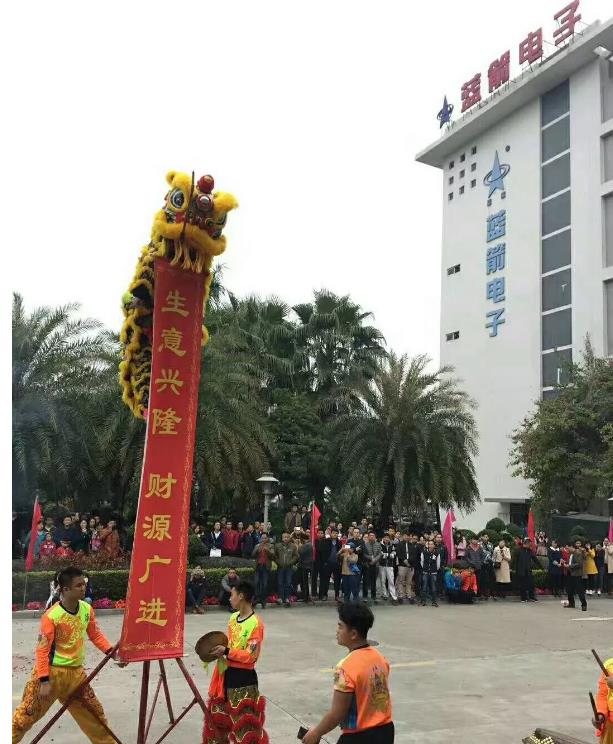 7790必发集团(中国)有限公司-搜狗百科