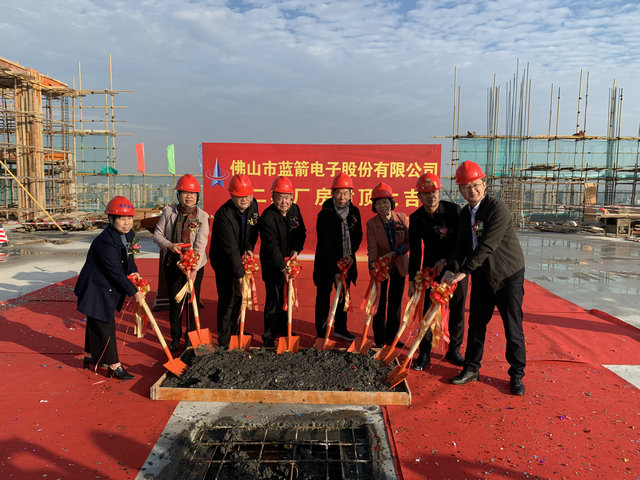 7790必发集团(中国)有限公司-搜狗百科