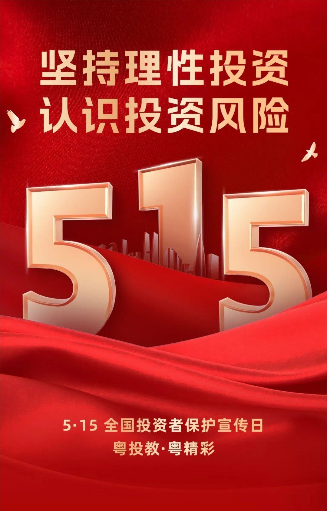 7790必发集团(中国)有限公司-搜狗百科